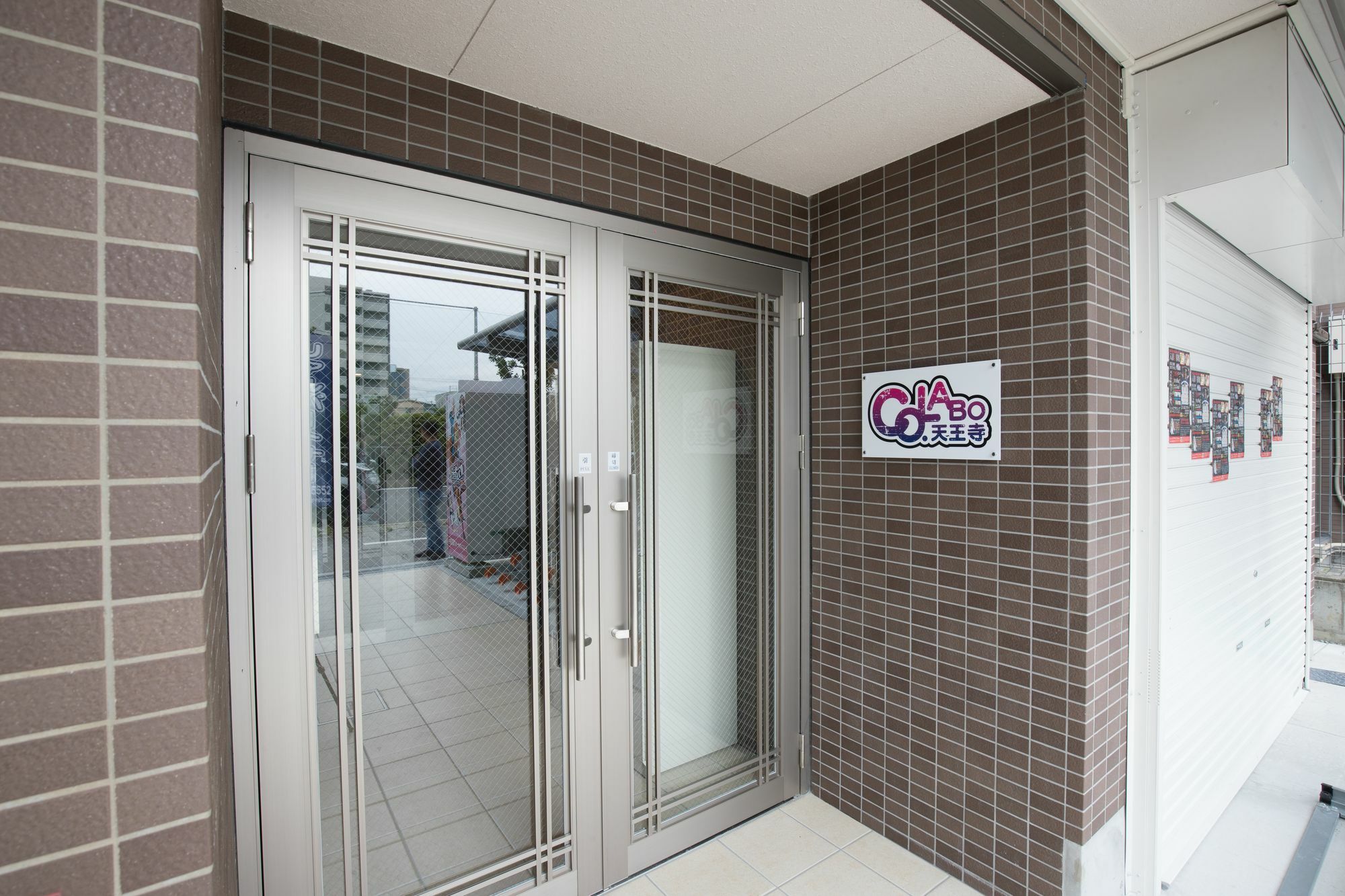 Co Labo Apartment Tennouji Ōsaka Exterior foto